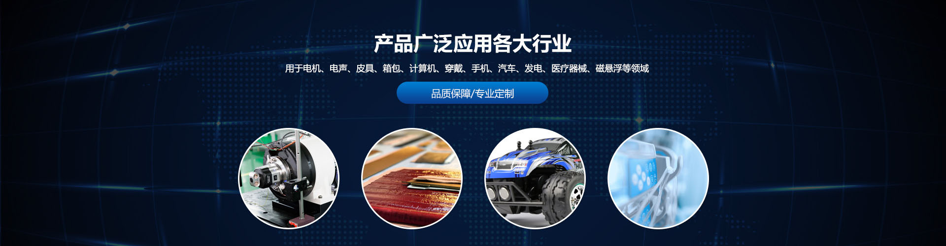 強力麻豆视频一区